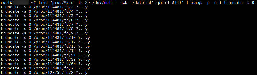 Освободить место на диске от удаленных файлов (deleted) на Linux