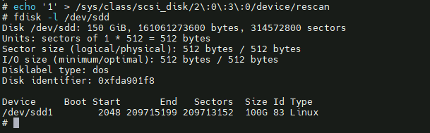 Как расширить диск Linux на лету в VMware vSphere