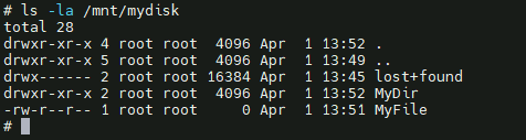 Как расширить диск Linux на лету в VMware vSphere