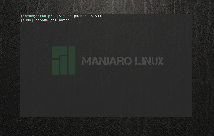 Установка vim