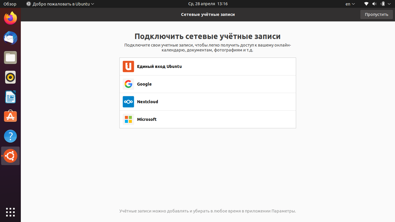 8W697fPb9D6W9rwmr33vpFfd7ykrIK0NFKyqWAUAAAAAqvkVPGKAQUkoBvkAAAAASUVORK5CYII=
