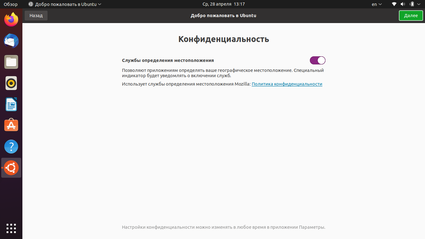 zmesls996FX2NpkFpIEzBauMWAUAAAAAAADgzn8AQ556BLZna80AAAAASUVORK5CYII=