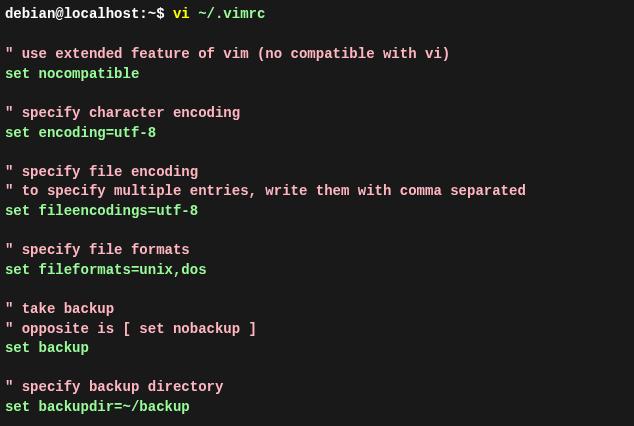 Настройка Vim