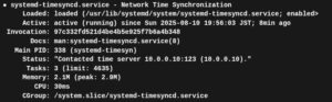 Как настроить NTP-клиент в Debian 13