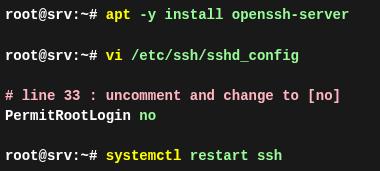Аутентификация по паролю в OpenSSH на Debian 13