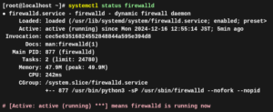 Настройка Firewall и SELinux в CentOS Stream 10