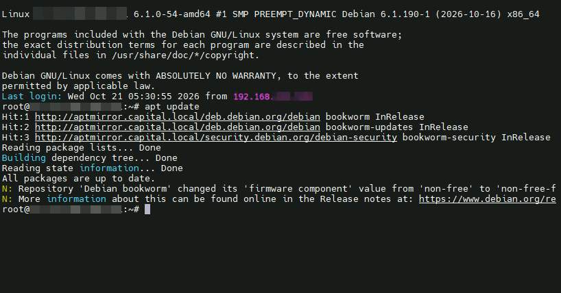 Что значит предупреждение non-free-firmware в Debian 12 и как его убрать